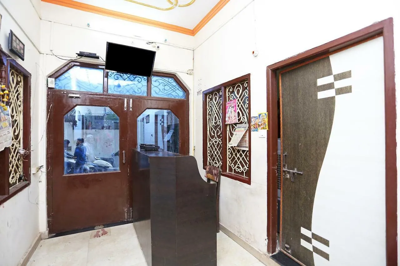 Ashiyana Guest House Varanasi