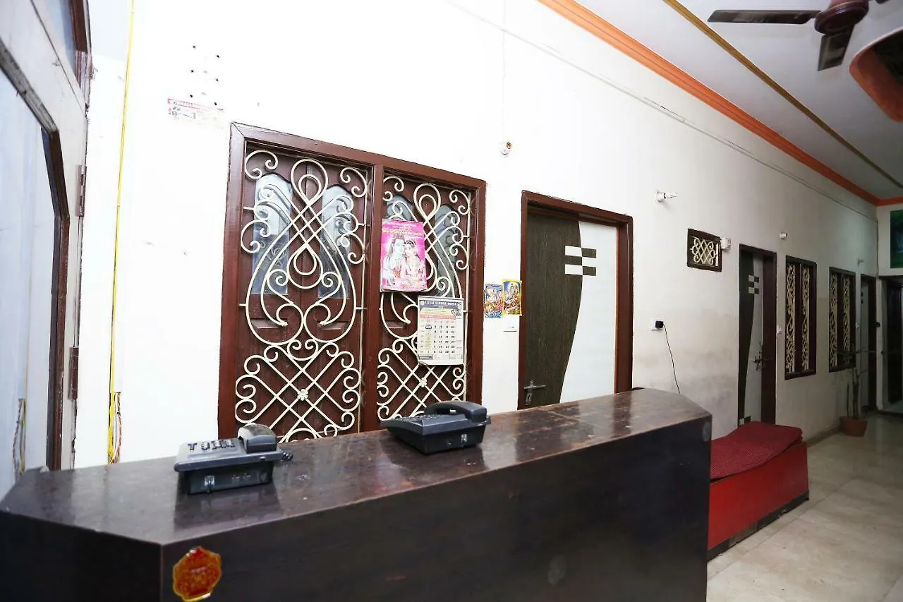 Ashiyana Guest House Varanasi