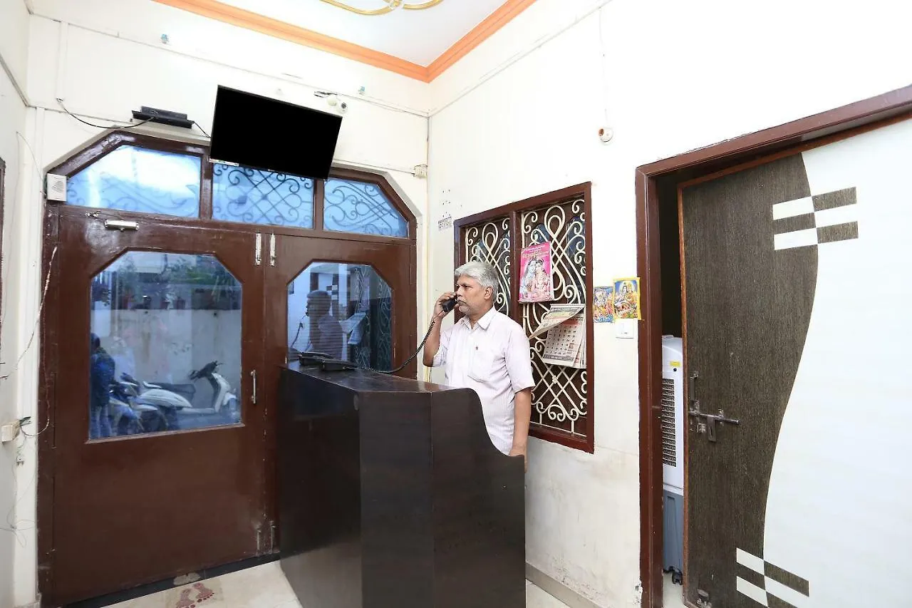 Ashiyana Guest House Varanasi India