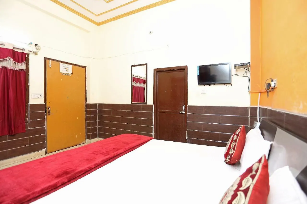 Ashiyana Guest House Varanasi